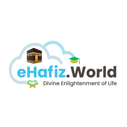 e-hafiz world logo