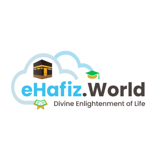 e-hafiz world