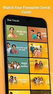 Star Play Tv Serial Show Guide