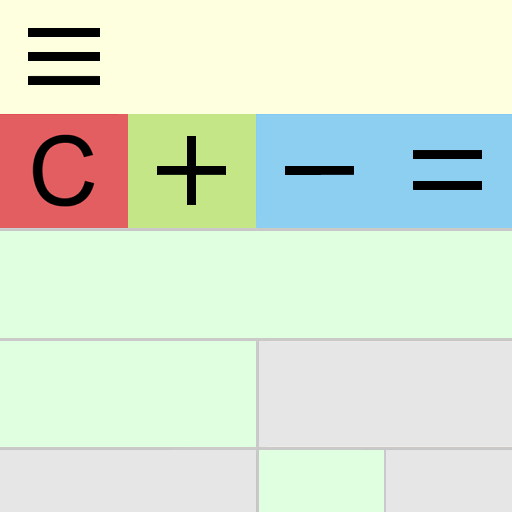 Product Calculator Lite logo