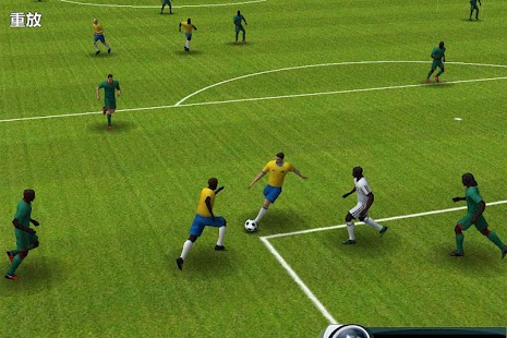 Winner Soccer Evo Elite Screenshot