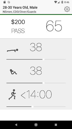 IPPT Goal Screen 3