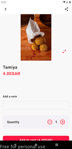 حمص وطعمية Screen 2