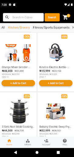 Cidexx Online Shopping Screen 2