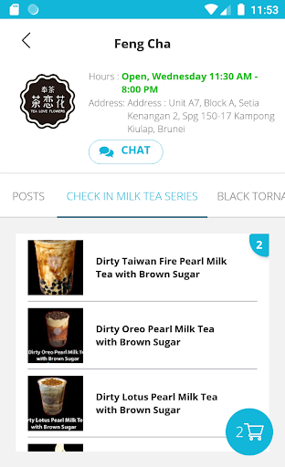 heydomo screenshot 7