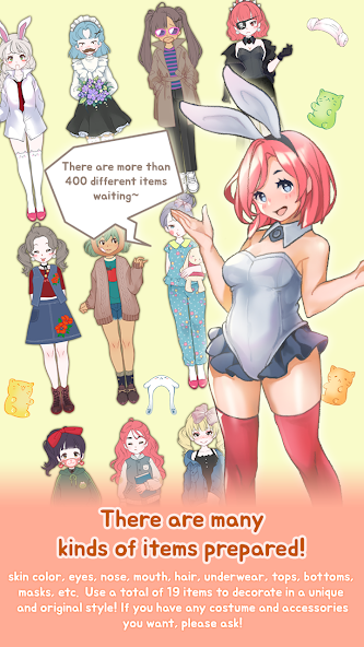 Ggumi girl - Changing clothes banner