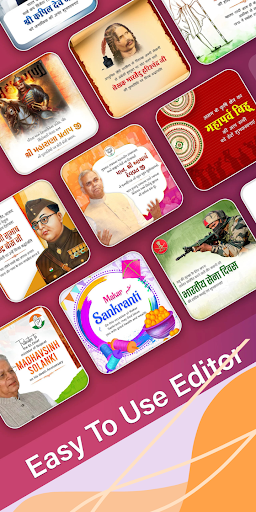 Tulay - Festival Poster Maker