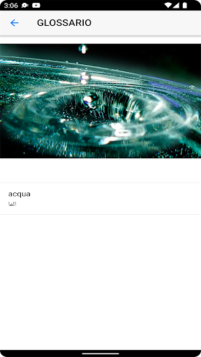 Android application Babele screenshort