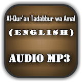 Al-Qur'an Tadabbur wa Amal Mp3 icon