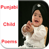 Punjabi Child Poems icon