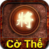 Cờ ThẠ - Co The Hay, Co Tuong icon