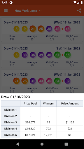 LotteryResult | GenerateNumber Screen 2