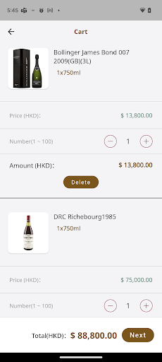 Prestige Wine Screen 3