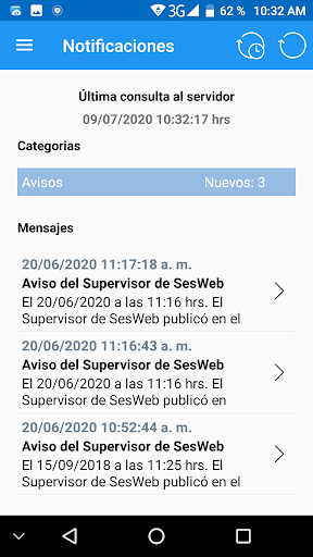 SesMobile Screen 3