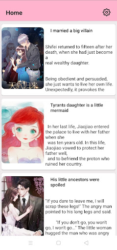 NovelApp Screen 2