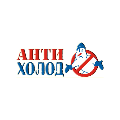 AX-SHOP logo