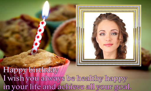 Birthday Photo Frame Screen 3