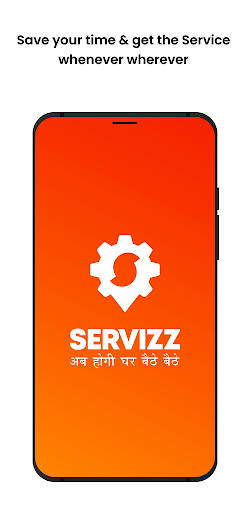 Android application Servizz screenshort