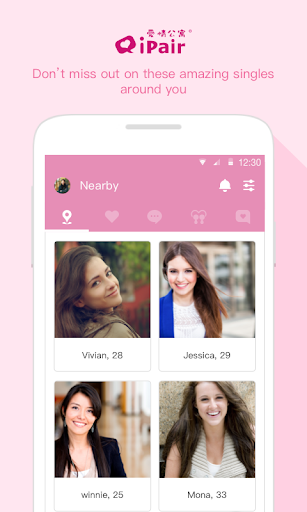 iPair-Meet, Chat, Dating 6.1.8 screenshots 1