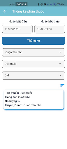 Android application VDAgri screenshort
