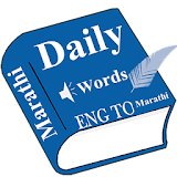Daily Words English to Marathi icon