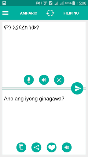 Android application Filipino Amharic Translator screenshort