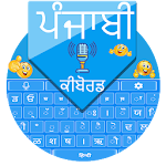 Cover Image of Descargar Punjabi Voice Keyboard  APK