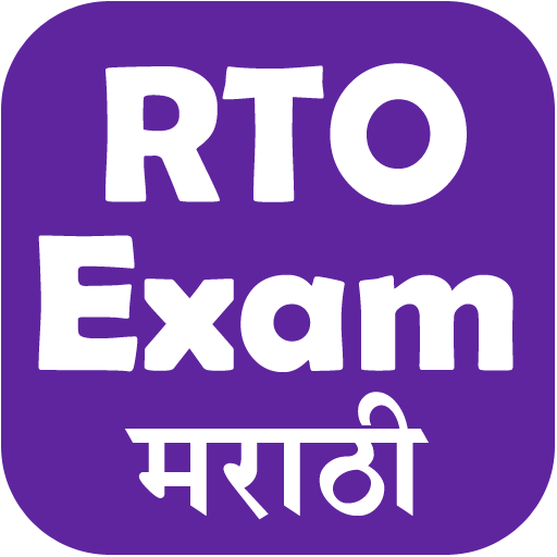 RTO Exam Marathi- License Test Download on Windows
