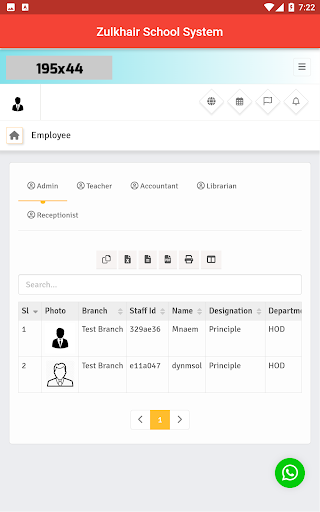 Sidiqia School System Screen 2
