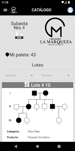 La Marqueza Screen 3