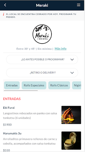 Android application Meraki screenshort