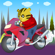 Tiger The Best MotorCycle Rider