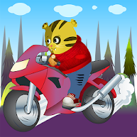 Tiger The Best MotorCycle Ride