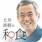 Cover Image of Baixar Comida japonesa de Yoshiharu Doi ――Apresentando menus sazonais e despesas domésticas com um vídeo de receitas ―― 7.16.0.0 APK