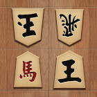 Dr. Shogi 1.39