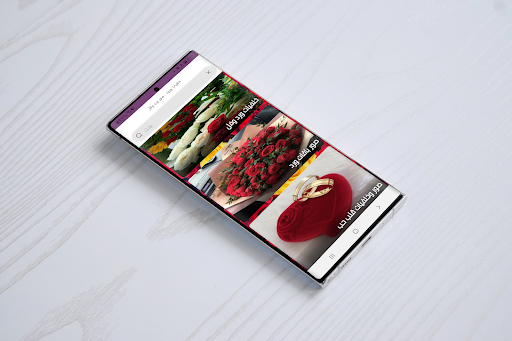 Android application خلفيات ورود : صور ورد وفل screenshort