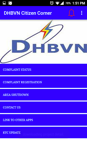 AppSavy Screen 2
