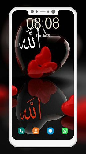 Download Allah Wallpaper APK latest version App by Nice HD Apps for android  devices
