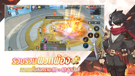 Cloud Song - บทกวีแห่งท้องฟ้า