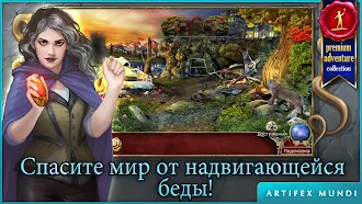 Game screenshot Охотник на демонов 2 (Full) mod apk