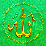 Allah Live Wallpaper - Muslim Backgrounds