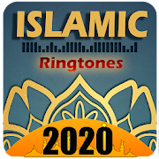 Islamic nasheed 2020 anachid islamia ramadan 1441