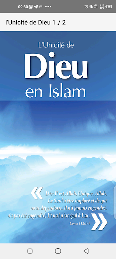 Lunicité de Dieu en Islam Screen 2