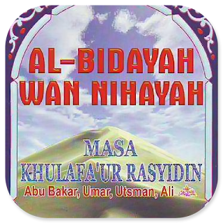 Terjemah Al-Bidayah Wannihayah