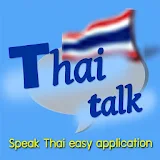 Thai Talk Speak Thai Free icon