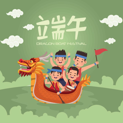 Dragon Boat Festival Wish GIF