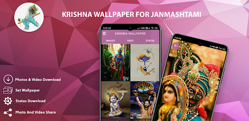Krishna Wallpaper Janmashtami