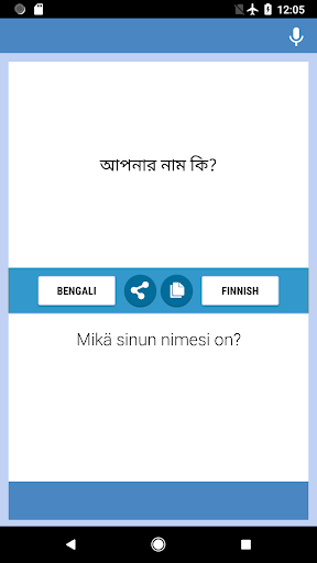 Android application Bengali-Finnish Translator screenshort