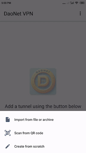 DaoNet VPN Screen 2