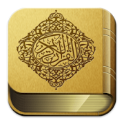 Kids Easy Quran Memorisation  Icon